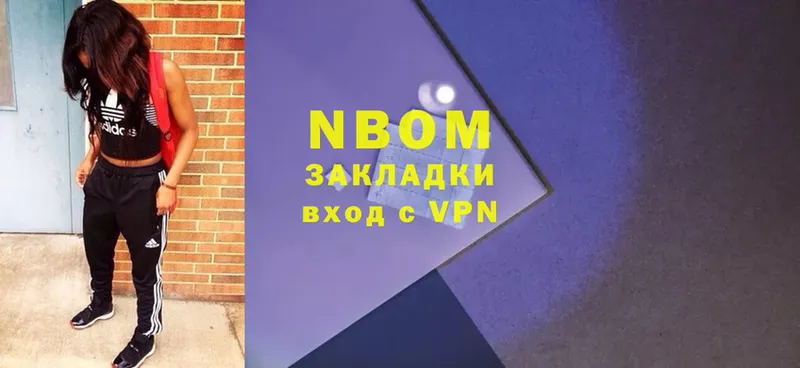 Где найти наркотики Александровск Альфа ПВП  АМФЕТАМИН  Кокаин  ГАШ  Конопля  Меф 