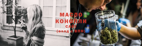 MDMA Premium VHQ Дмитровск